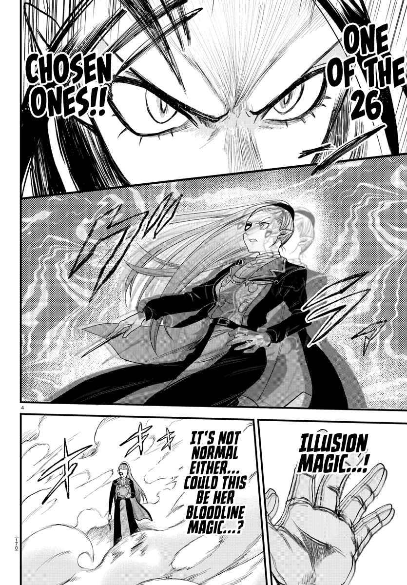 Welcome to Demon School! Iruma-kun, Chapter 244 image 04